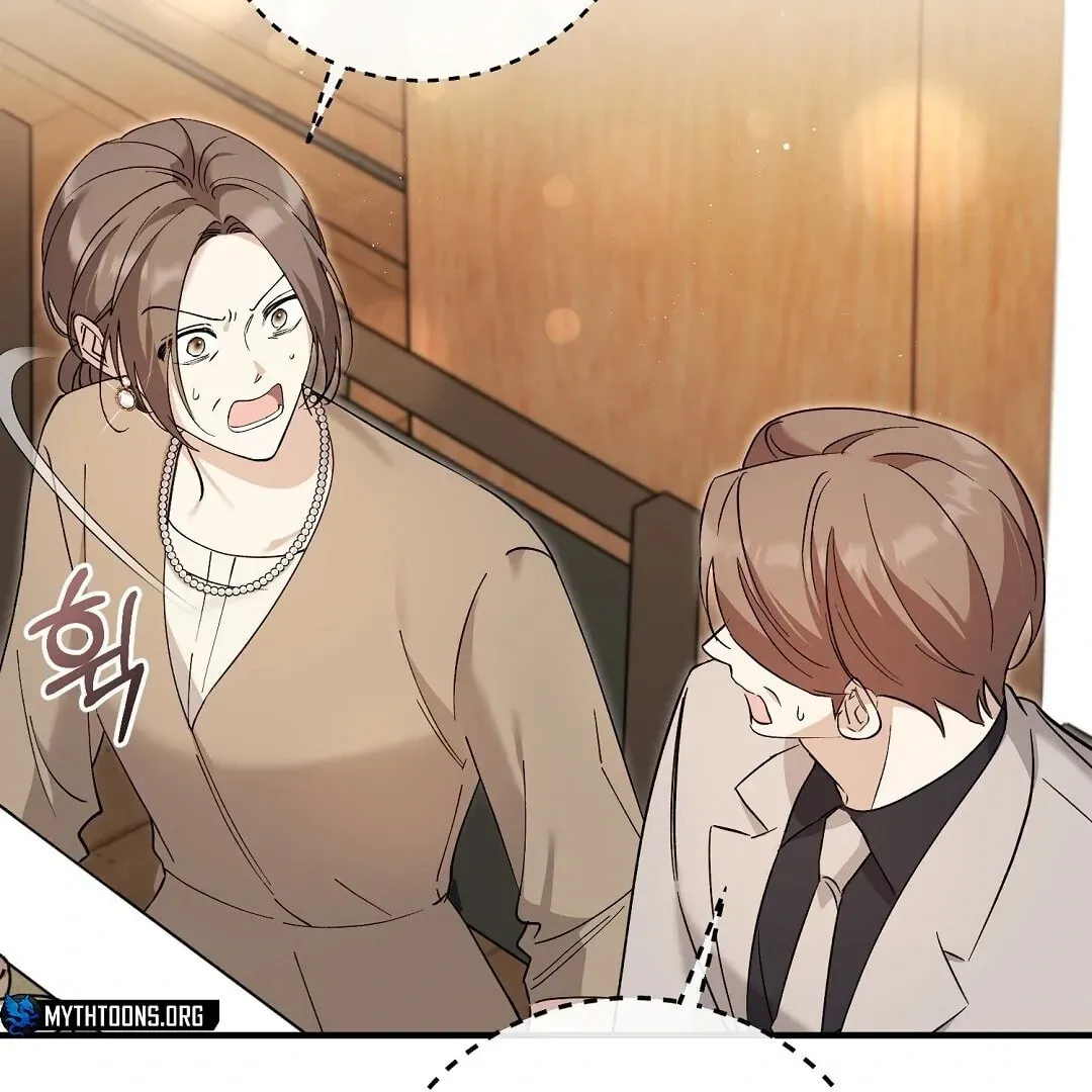 Lovesick and Tired chapter 5 page 182