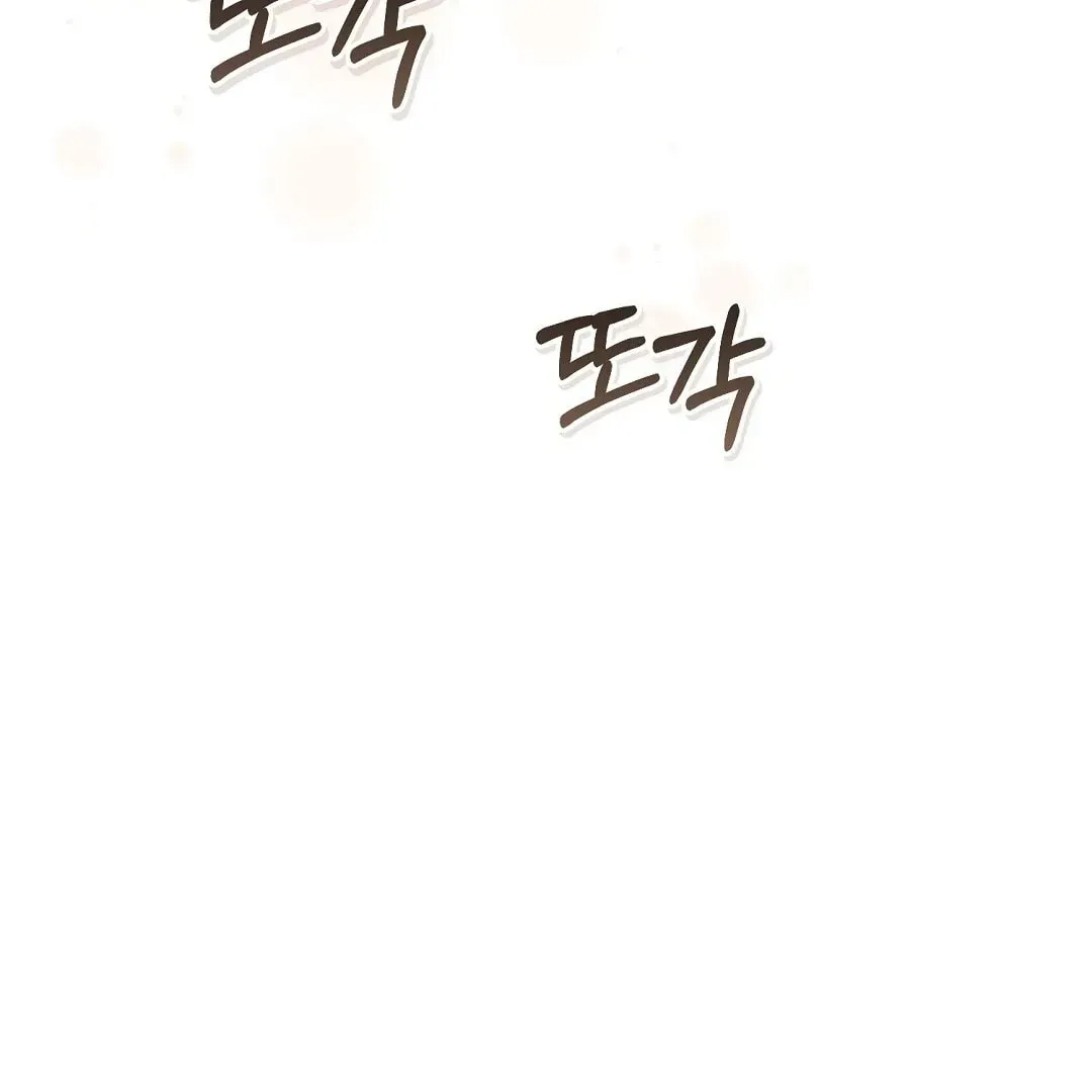 Lovesick and Tired chapter 5 page 35
