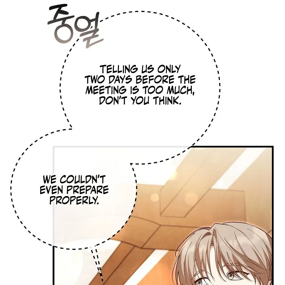 Lovesick and Tired chapter 5 page 36