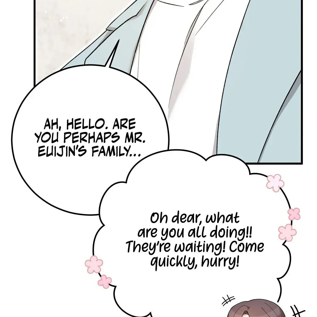 Lovesick and Tired chapter 5 page 74