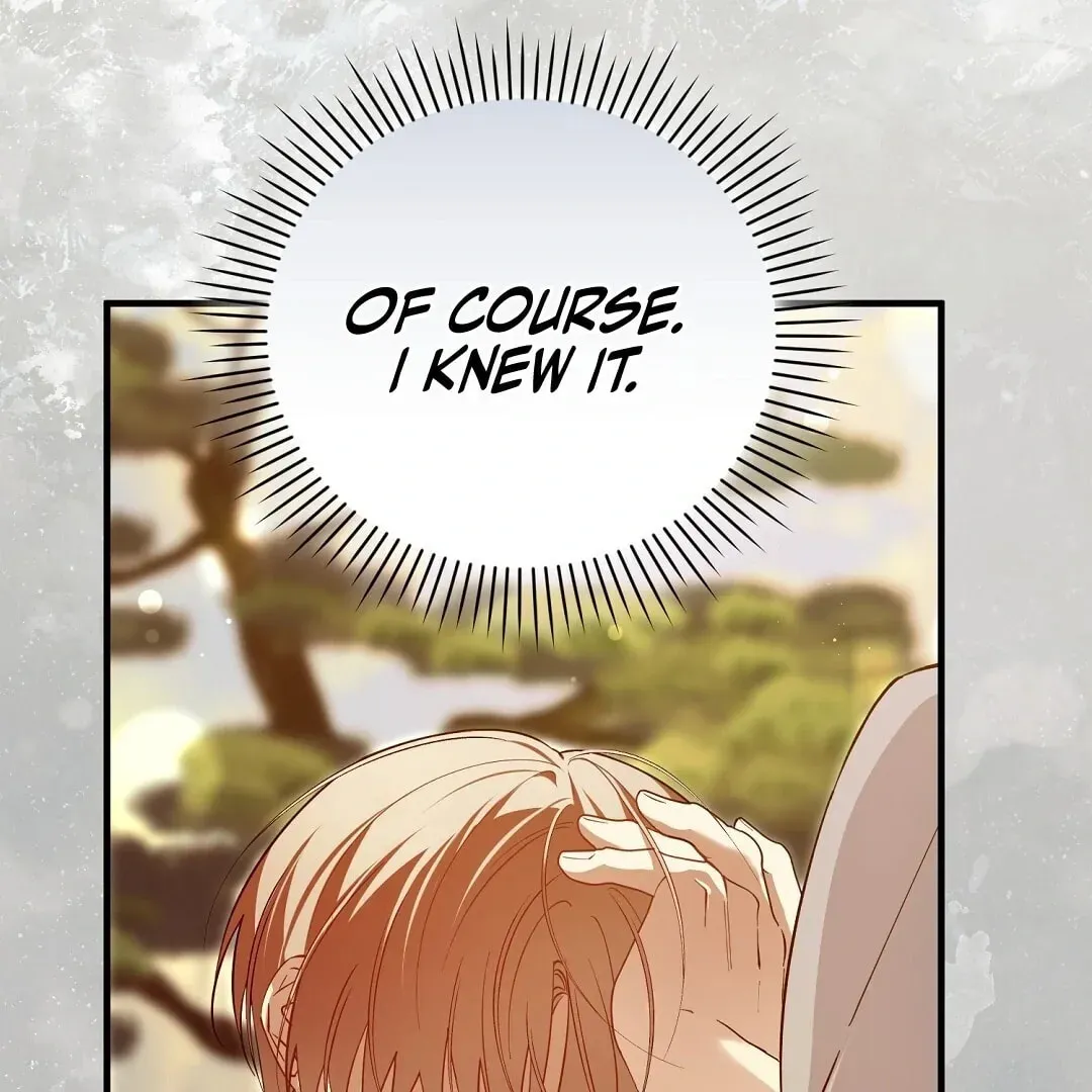 Lovesick and Tired chapter 6 page 43