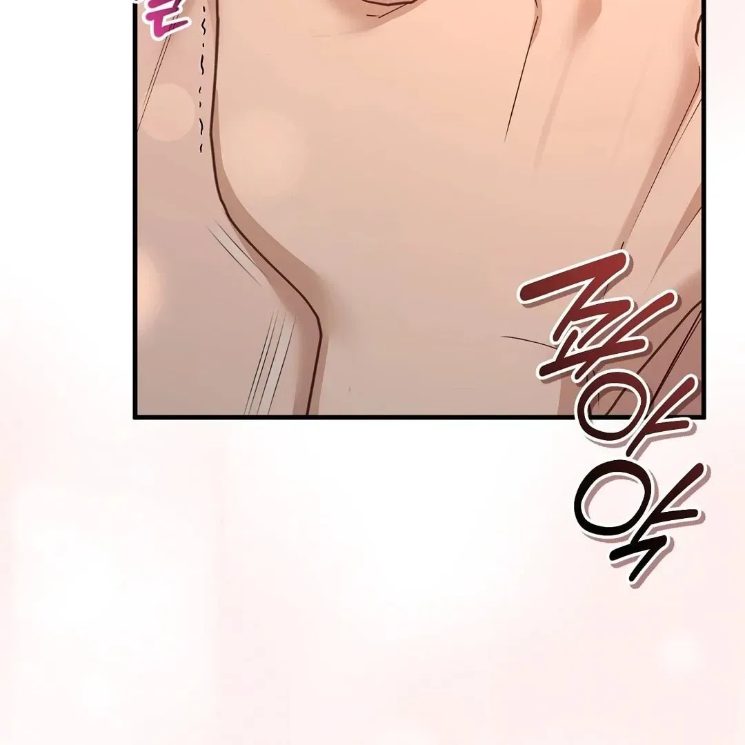 Lovesick and Tired chapter 9 page 19