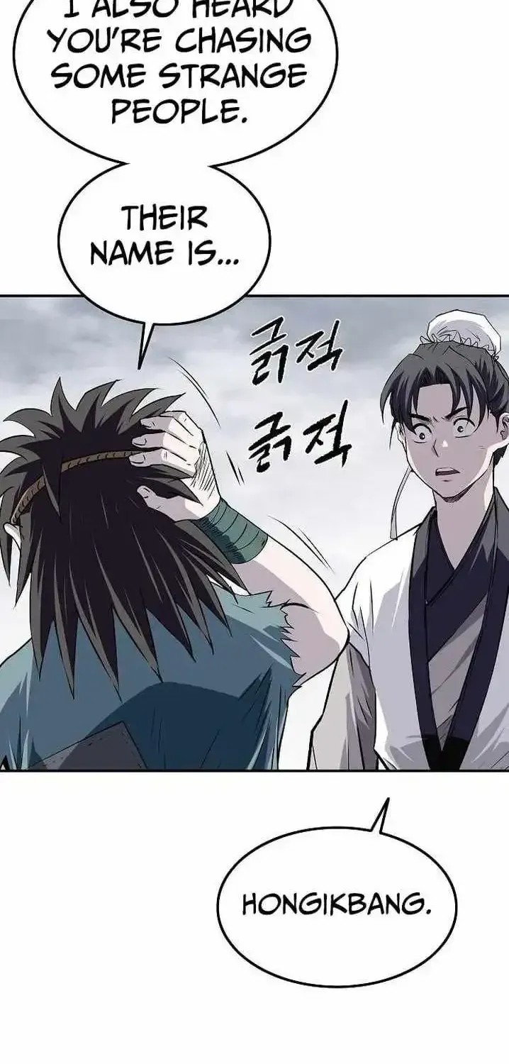 The Supreme Demon Swordmaster chapter 43 page 59