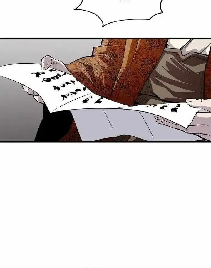 The Supreme Demon Swordmaster chapter 43 page 69