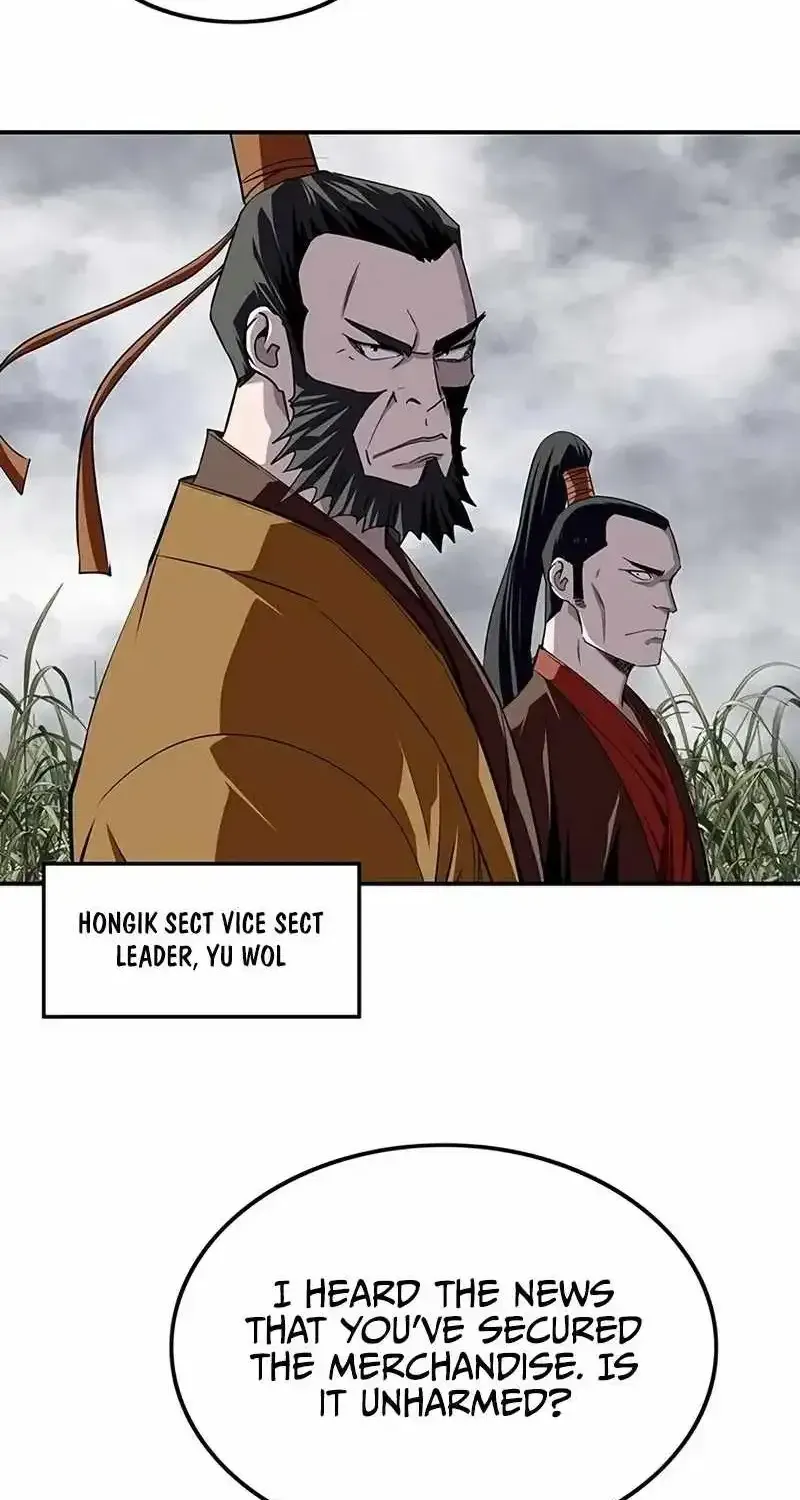The Supreme Demon Swordmaster chapter 44 page 7