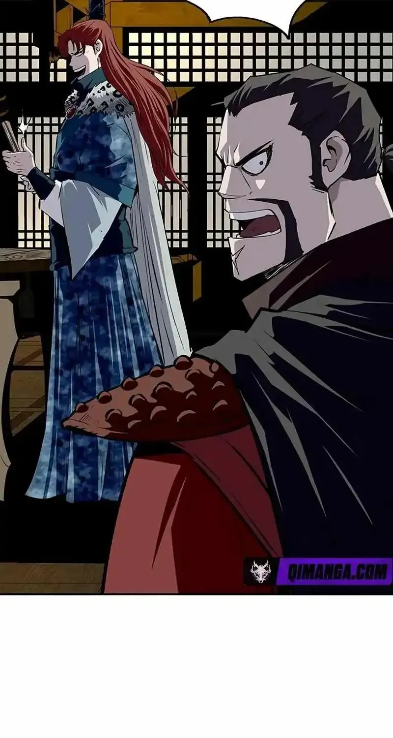 The Supreme Demon Swordmaster chapter 44 page 86