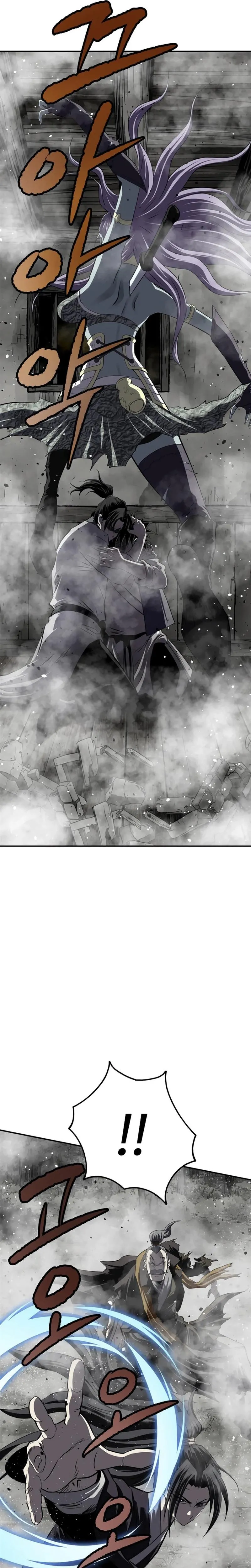 The Supreme Demon Swordmaster chapter 50 page 16