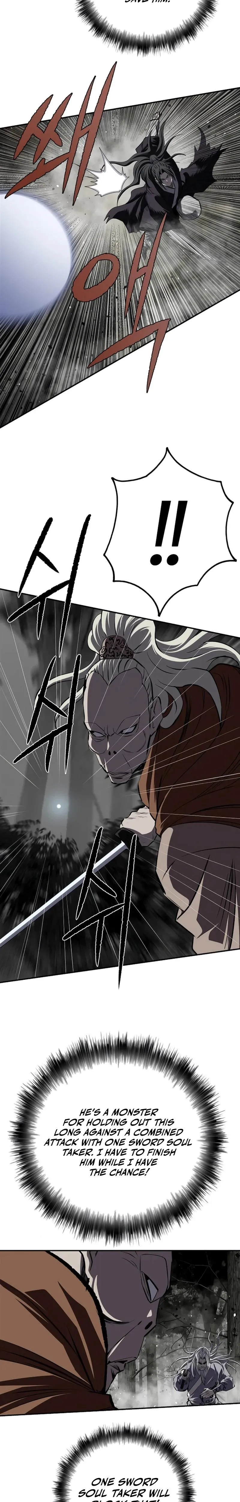 The Supreme Demon Swordmaster chapter 50 page 26