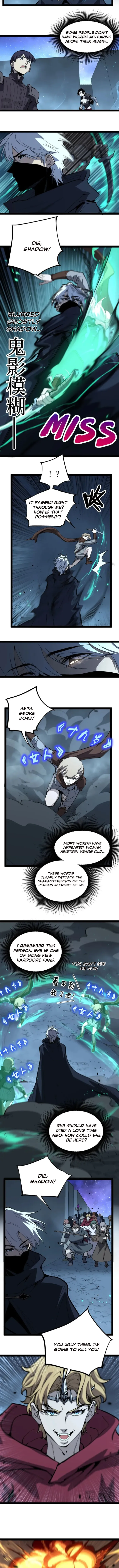 God-level Assassin, I’m the Shadow chapter 106 page 3