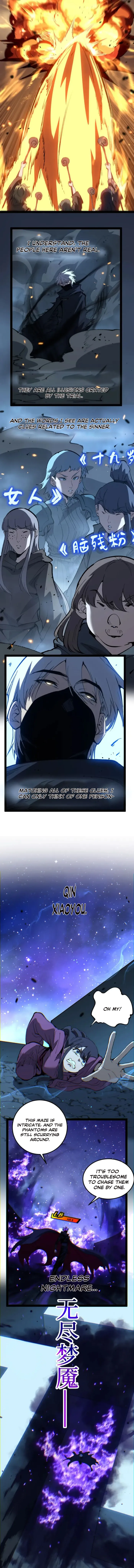 God-level Assassin, I’m the Shadow chapter 106 page 4