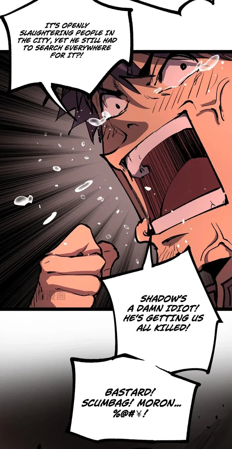 God-level Assassin, I’m the Shadow chapter 129 page 7