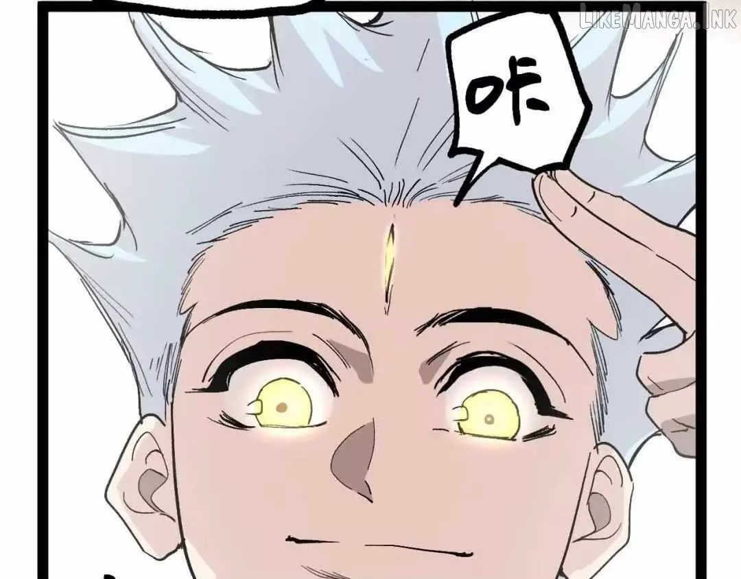 God-level Assassin, I’m the Shadow chapter 130 page 83