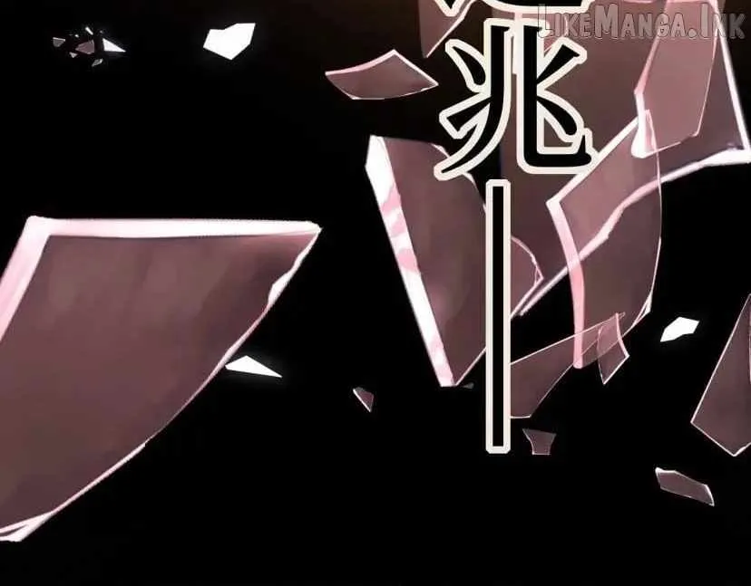 God-level Assassin, I’m the Shadow chapter 137 page 45