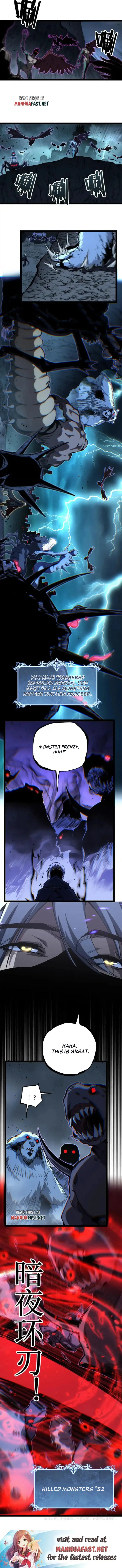 God-level Assassin, I’m the Shadow chapter 77 page 7