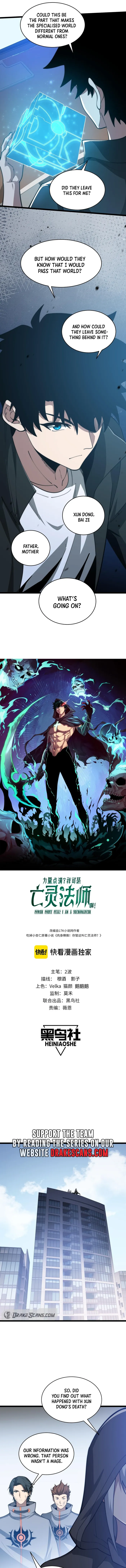 Maxed Strength Necromancer chapter 12 page 1