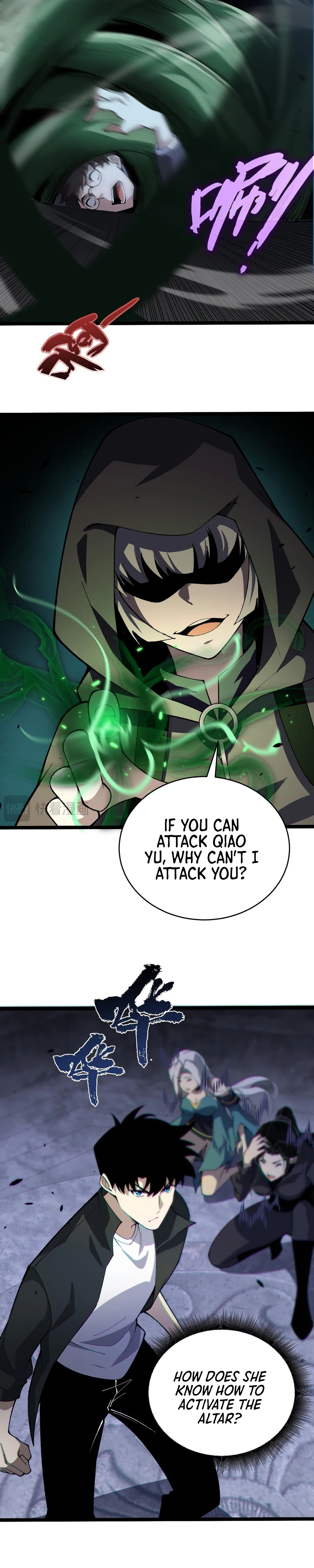 Maxed Strength Necromancer chapter 34 page 12