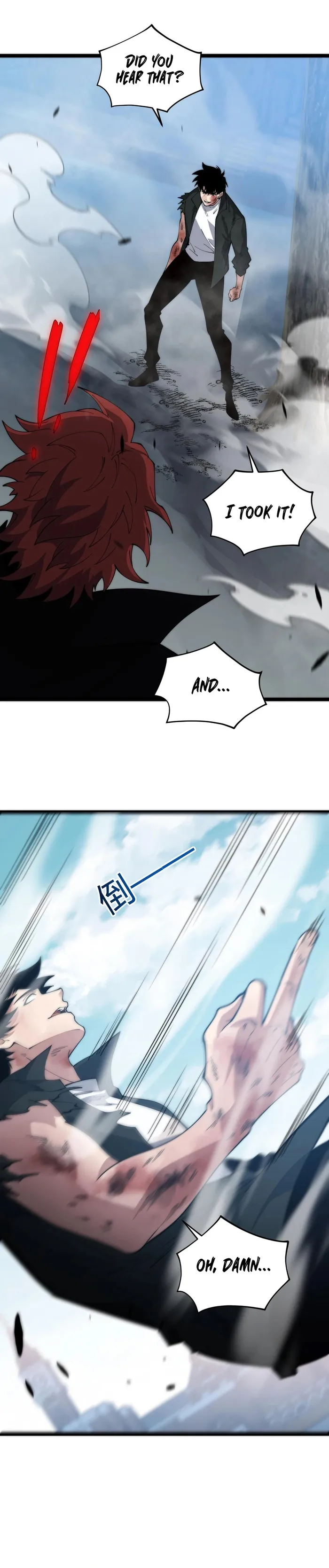 Maxed Strength Necromancer chapter 38 page 1