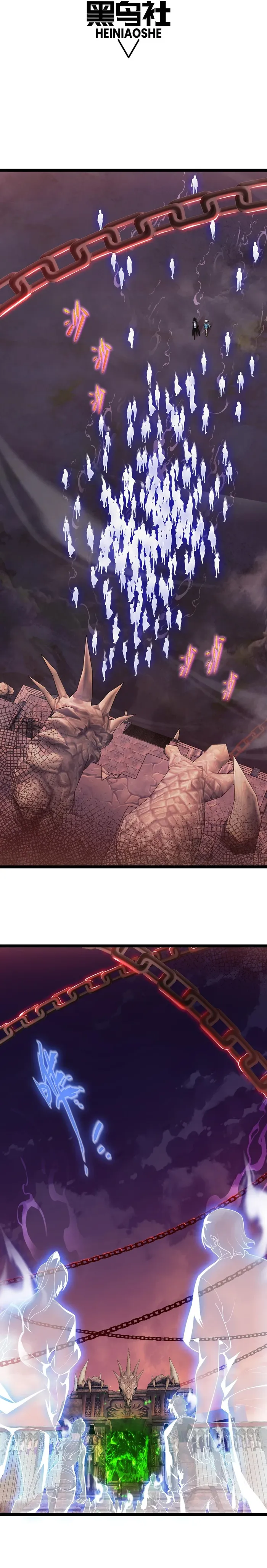 Maxed Strength Necromancer chapter 44 page 3
