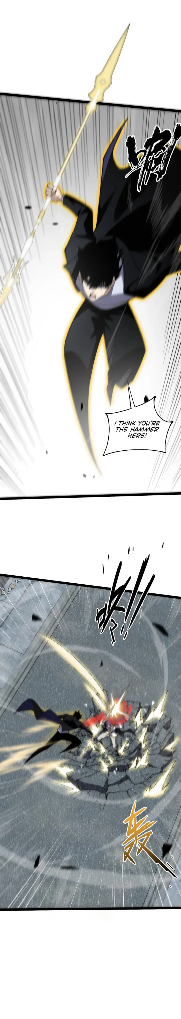 Maxed Strength Necromancer chapter 56 page 7