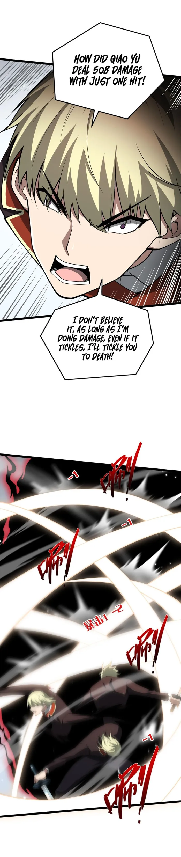 Maxed Strength Necromancer chapter 6 page 4