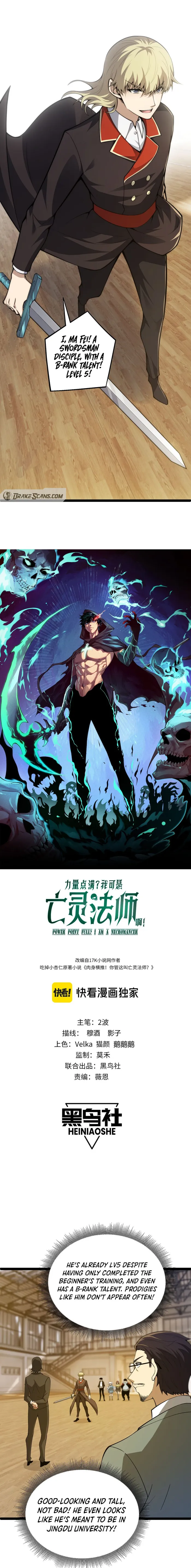 Maxed Strength Necromancer chapter 7 page 2