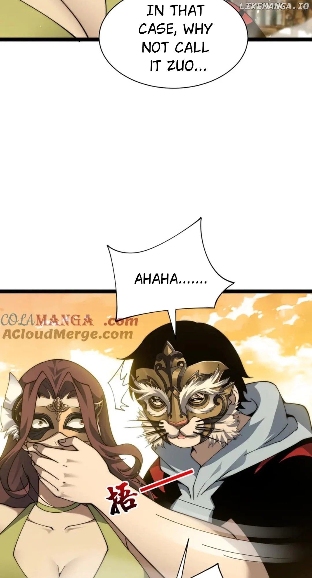 Maxed Strength Necromancer chapter 99 page 36