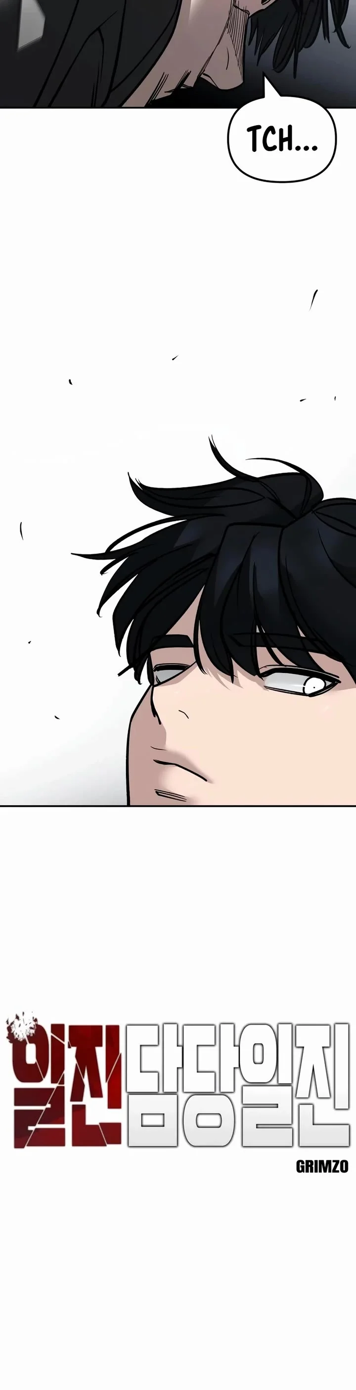 The Bully In-Charge chapter 130 page 21