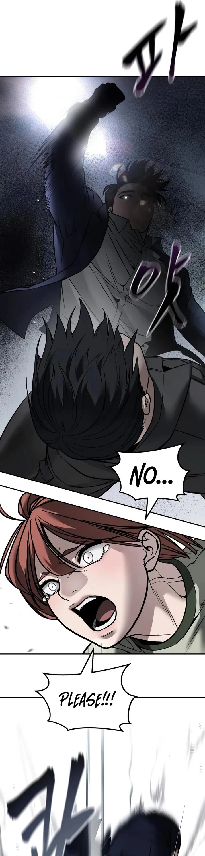 The Bully In-Charge chapter 130 page 43
