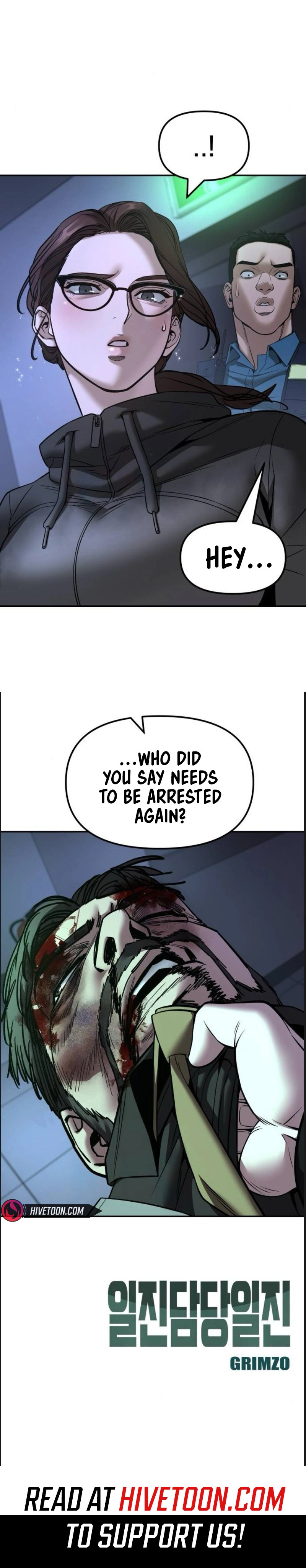 The Bully In-Charge chapter 161 page 17