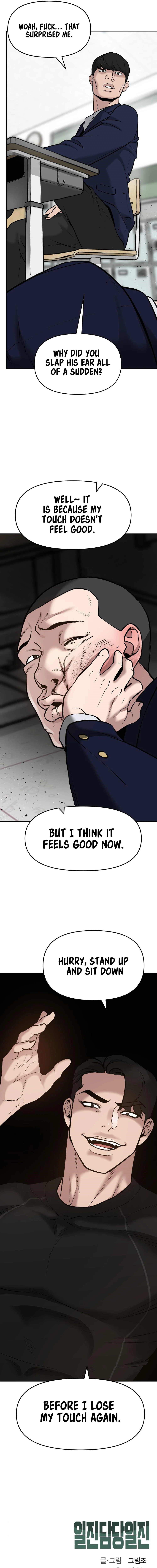 The Bully In-Charge chapter 22 page 19