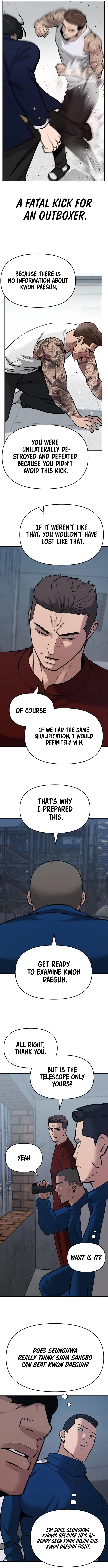 The Bully In-Charge chapter 42 page 5