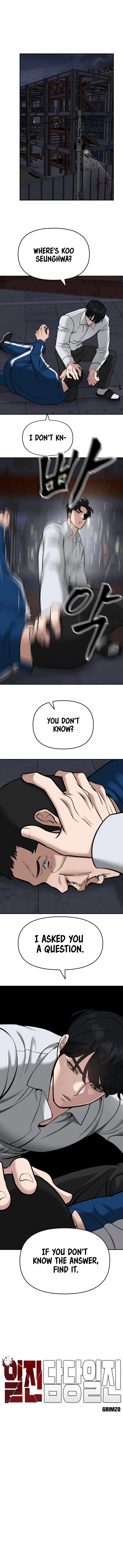 The Bully In-Charge chapter 43 page 3
