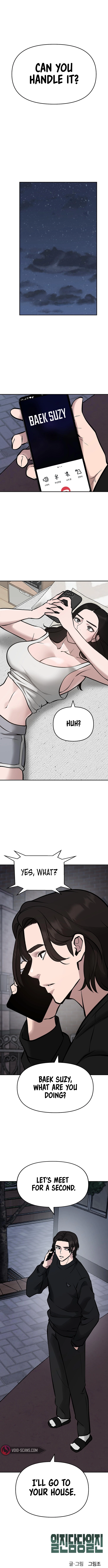 The Bully In-Charge chapter 45 page 23