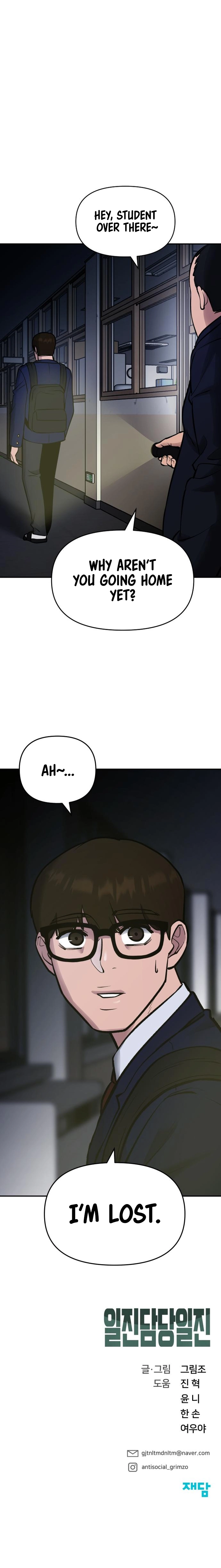 The Bully In-Charge chapter 46 page 27