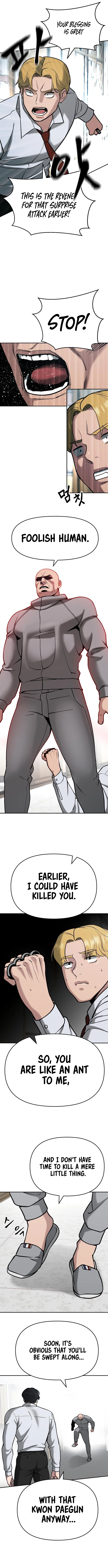 The Bully In-Charge chapter 51 page 12