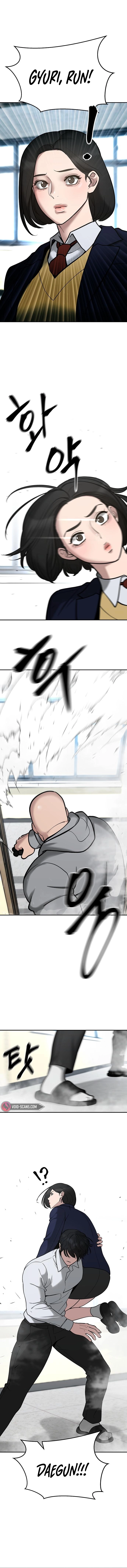 The Bully In-Charge chapter 51 page 3