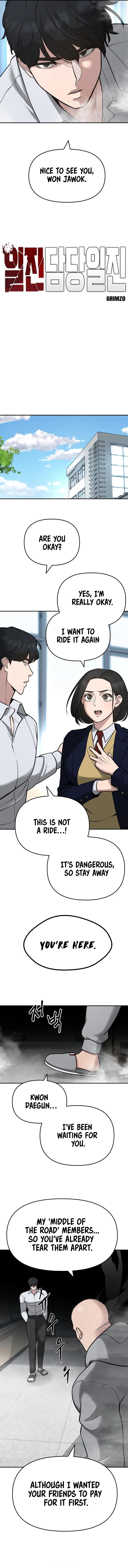 The Bully In-Charge chapter 51 page 4