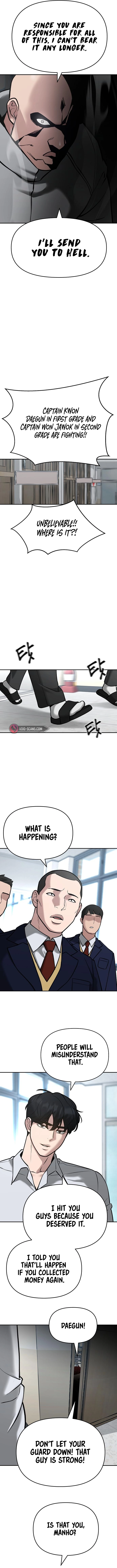 The Bully In-Charge chapter 51 page 5