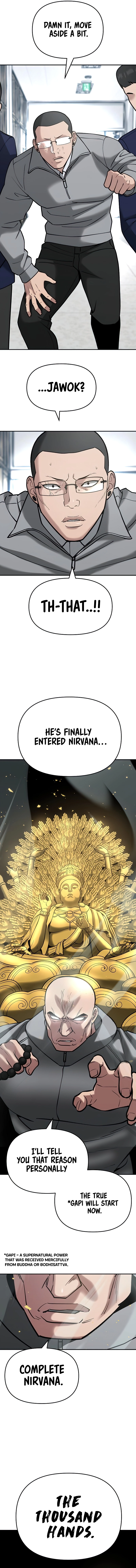 The Bully In-Charge chapter 52 page 13