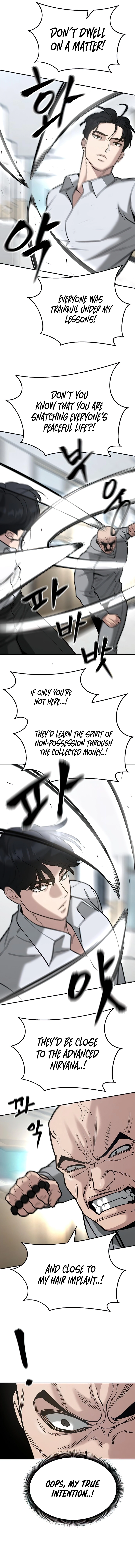 The Bully In-Charge chapter 52 page 16