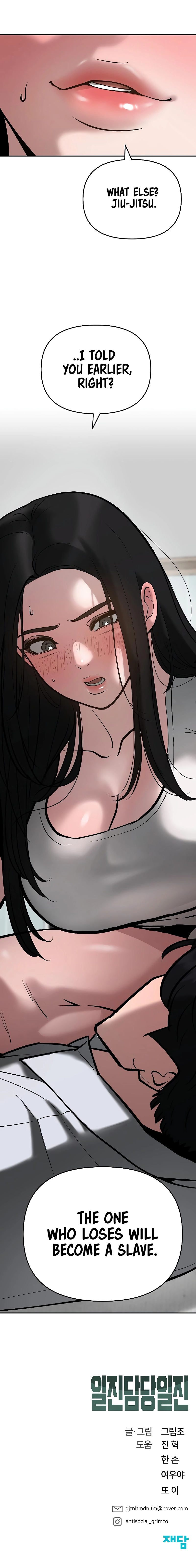 The Bully In-Charge chapter 55 page 23