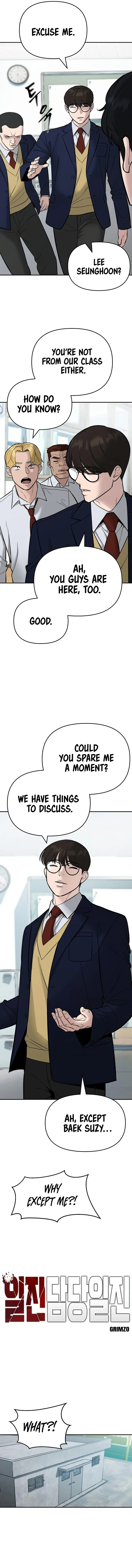 The Bully In-Charge chapter 58 page 5