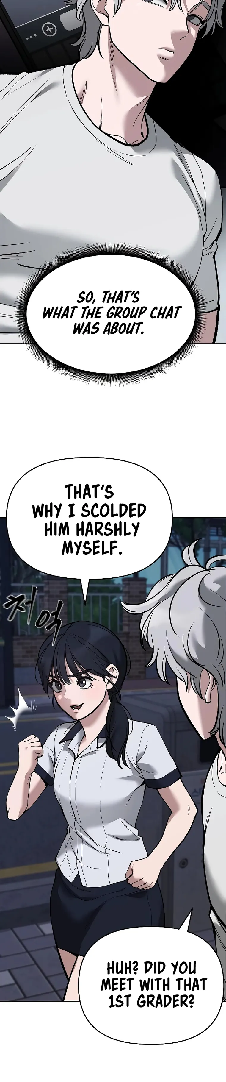 The Bully In-Charge chapter 63 page 8