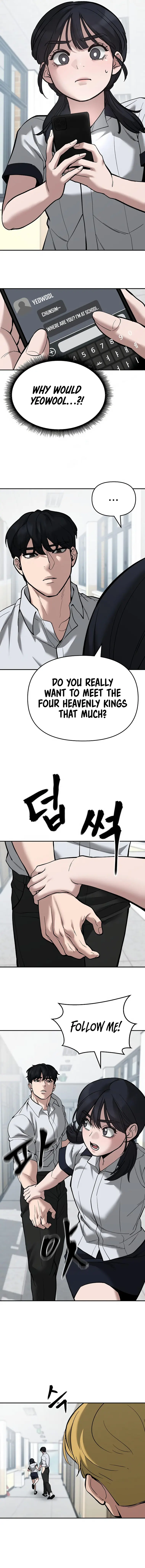 The Bully In-Charge chapter 64 page 8