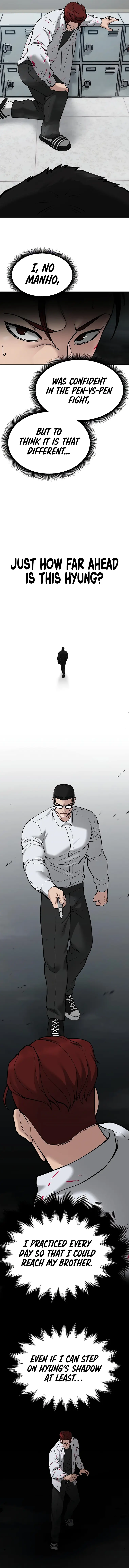 The Bully In-Charge chapter 70 page 2