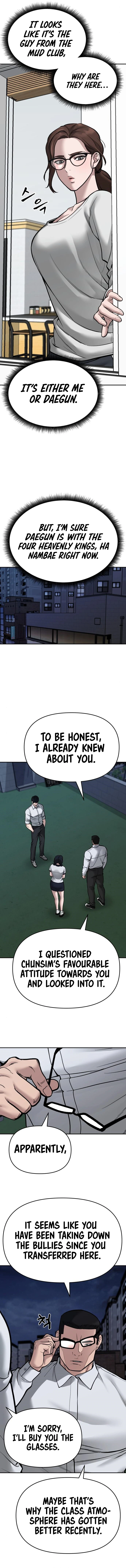 The Bully In-Charge chapter 73 page 12