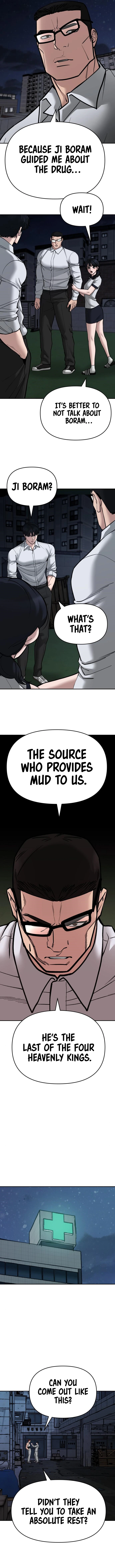 The Bully In-Charge chapter 73 page 15