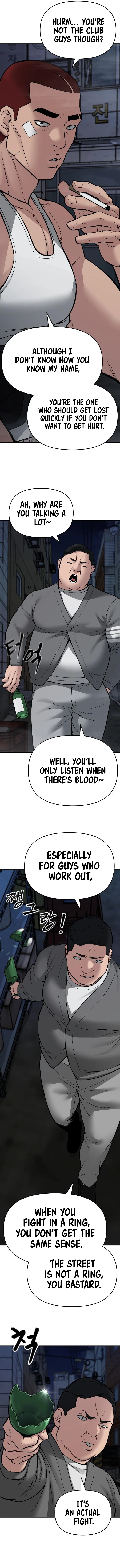 The Bully In-Charge chapter 73 page 17
