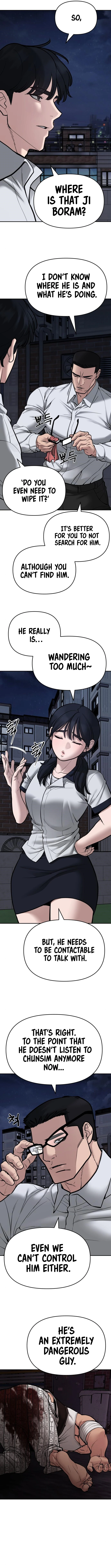 The Bully In-Charge chapter 73 page 27