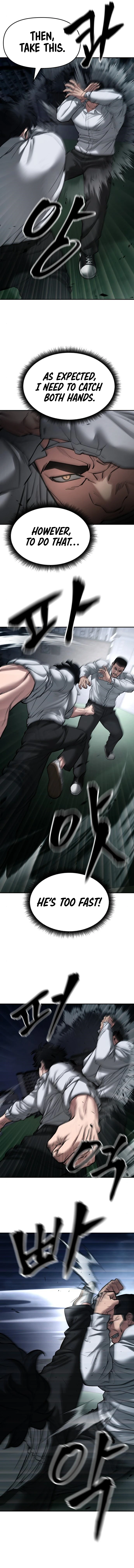 The Bully In-Charge chapter 73 page 3